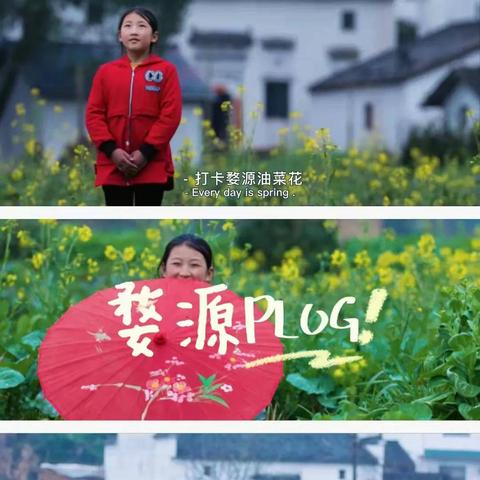 婺源天气预报（婺源天气预报30天准确 一个月）