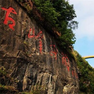 神农架旅游攻略（神农架旅游攻略必玩的景点）