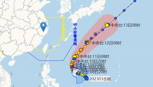 温州天气预报15天查询（温州最近30天天气预报）