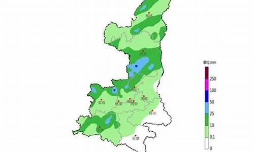 富县天气预报（富县天气预报最新7天）