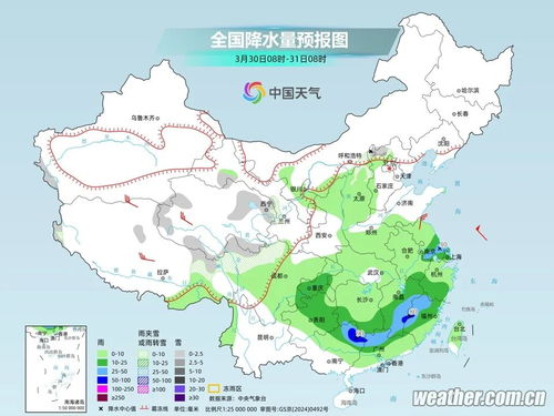 江苏南京明天天气（江苏南京明天天气怎么样）