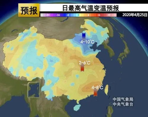 霞浦天气(霞浦天气预报30天准确 一个月) 霞浦天气(霞浦天气预报30天准确 一个月)