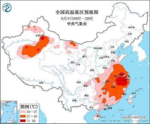 临汾天气预报15天查询（临汾天气预报15天查询百度曾都区疫情）