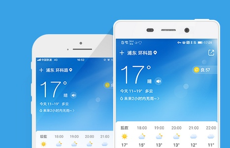 天气预报新版下载安装（天气预报下载并安装）