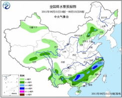 最近15日天气(天气预报当地15天前) 最近15日天气(天气预报当地15天前)
