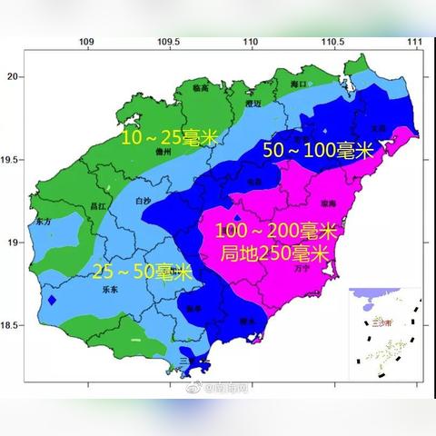 央视今晚19点30分天气预报（央视今晚19点30分天气预报视频回放）