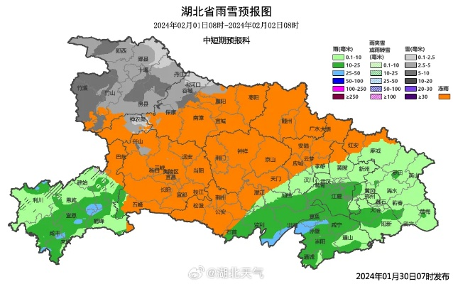 湖北天气（湖北天气的微博）