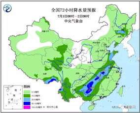山东天气预报未来三天(山东省未来三天天气) 山东天气预报未来三天(山东省未来三天天气)