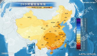 南昌天气预报(南昌天气预报7天查询) 南昌天气预报(南昌天气预报7天查询)