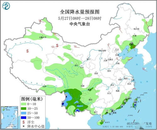 3月20日杭州天气(3月27日杭州天气) 3月20日杭州天气(3月27日杭州天气)