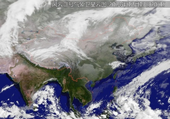 中央气象台卫星云图实况（中央气象台卫星云图天气预报下载）
