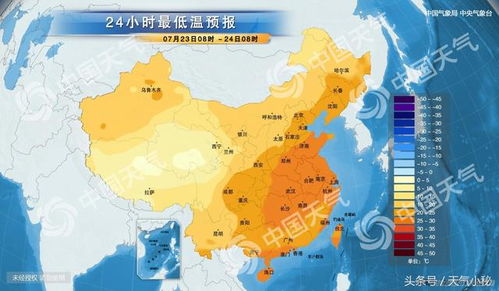 通化县天气预报（通化县天气预报30天准确）