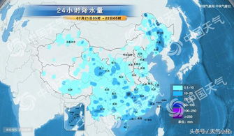 河北石家庄天气(河北石家庄天气预报) 河北石家庄天气(河北石家庄天气预报)