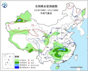 郴州天气预报（郴州天气预报今明后三天）