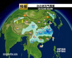 江苏明天天气24小时预报（江苏明天天气24小时预报情况）