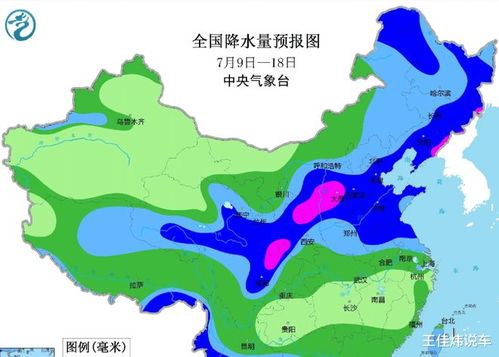 河北邯郸天气预报（河北邯郸天气预报30天）