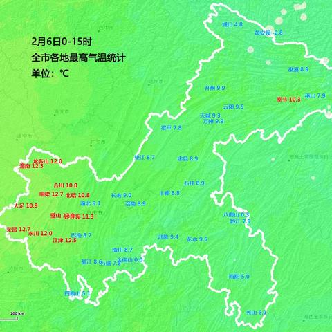 重庆15天天气预报（重庆15天天气预报查询）