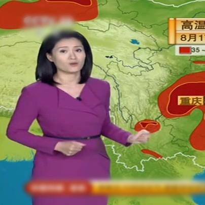 重庆15天天气预报（重庆15天天气预报查询）