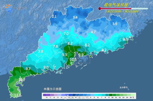广州天气预报（广州天气预报未来三天15天）