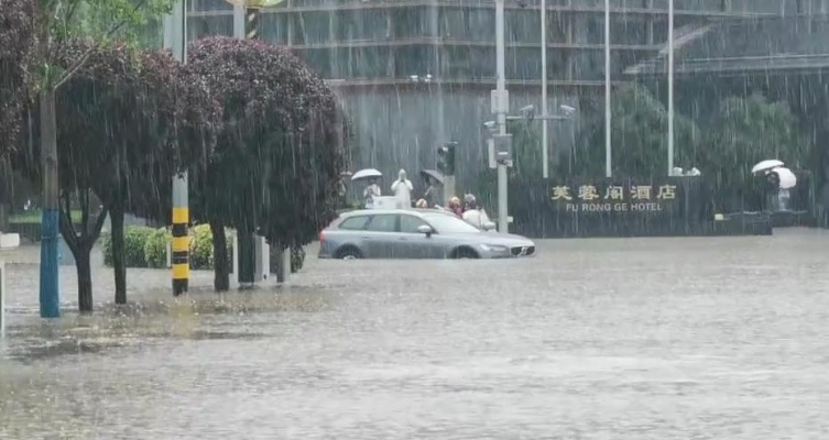 西安大暴雨最新通知今天（西安超大暴雨）