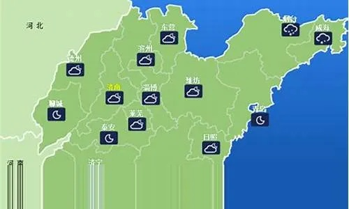 关于山东省天气预报15天查询百度的信息
