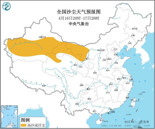 烟台天气预报一周7天(山东省的天气预报15天) 烟台天气预报一周7天(山东省的天气预报15天)