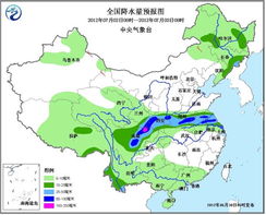 颍东区天气预报（颍东区天气预报30天）