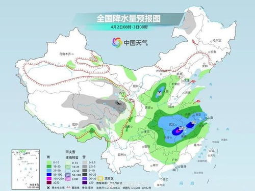 武城天气预报（武城天气预报40天）