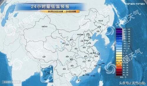 上海天气预报24小时（上海天气预报24小时详情）