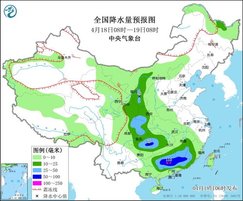 中国气象官方正版下载（中央气象台天气预报下载）
